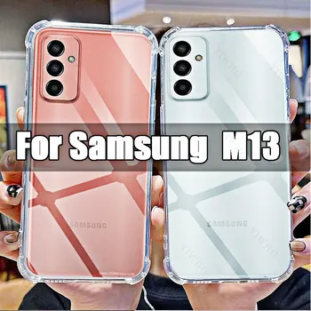 Samsung Galaxy M13 Selge Telefoni Soft Case TPU Läbipaistev Sumsung M 13 6.6