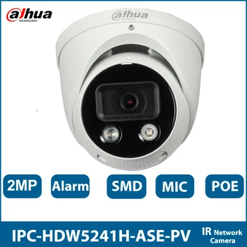 Dahua IPC-HDW5241H-ASE-PV 2MP Fikseeritud fookuskaugus Silmamuna WizMind Võrgu Kaamera Security Kaitse Smart Home Poe IP-Kaamera CCTV Mic