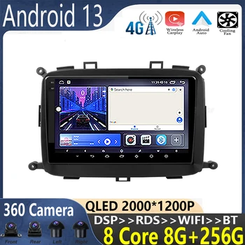 9 tolline android 13 Kia Carens 3 2013-2019 Auto Raadio Multimeedia Video Mängija GPS Navigation stereo Carplay WIFI+4G QLED
