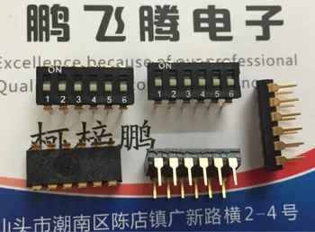 1TK Originaal Jaapani CWS-0601MC dial-kood lüliti 6-bitine korter dial kodeerimine lüliti sirge pistik 2.54 mm