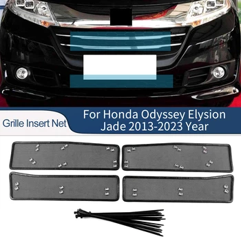 Honda Odyssey Elysion Jade 2013-2023 Auto Tarvikud Esi Iluvõre Sisesta Net Anti-putukas tolmukindel Kate Kaitsev Võre