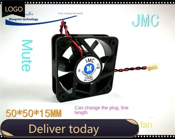 Uus Mikrofon JMC 5015 50*50 * 15MM 5cm/cm 12V Emaplaadi Mute jahutusventilaator