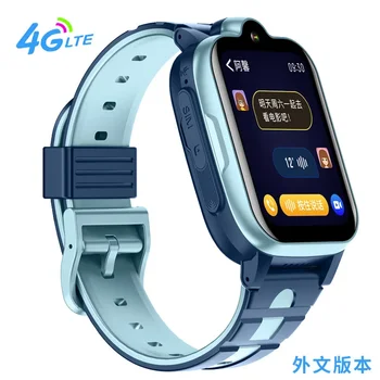 4G Laste Smart Watch GPS Track Videokõne Kaamera SOS Veekindel Ekraan Asukoha LBS Tracker Smart Vaadata