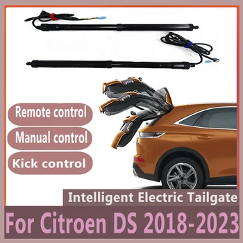 Näiteks Citroen DS 7 2018-2023 Elektriline Tagaluuk Muudetud Automaatne Tõste-Elektrimootor Pagasiruumi Auto Assecories Vahendid Baseus