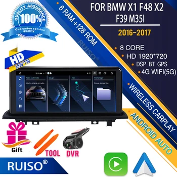 RUISO car Audio player BMW X1 F48 X2 F39 M35i MPV Cabrio auto dvd raadio gps kõik ühes multimedia stereo jälgida 4G