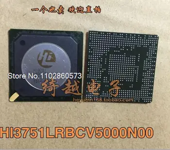 HI3751LRBCV5000N00 HI3751LRBCV5000N00 Originaal, laos. Power IC