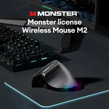 Monster M2, 2.4 Ghz Traadita Vertikaalne Hiirt Arvuti Bluetooth-Gaming Mouse Sülearvuti Tarvikud Windows USB Vastuvõtja