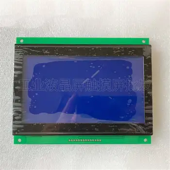 LCD Ekraani Paneel EDT 20-20377-6 EW50111BMW