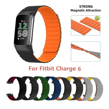 Hingav Magnet Rihm ühildub Tasuta 6/5 Smartwatch Veekindel Moodne Vöö Pehme Käevõru Käepaela Aasa