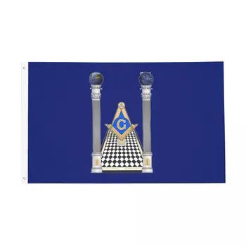 Vabamüürlus Masonic Lipu Vastupidav Väljas Banner iga Ilmaga Koju, Tuba Ühiselamus Wall Decor 3x5 JALGA
