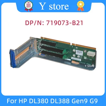 Y Store 719073-B21 PCI-E PCIE Ärkaja Kaardi HP DL380 DL388 Gen9 G9 Server 777283-001 729810-001 Kiire Laev