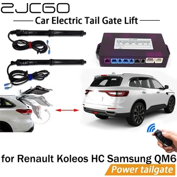 Elektriline tagaluugi, Lift, Süsteemi Võimsus Tagaluugi Kit Auto Automaatne Tagaluugi Avaja Renault Koleos HC Samsung QM6 2016~2022