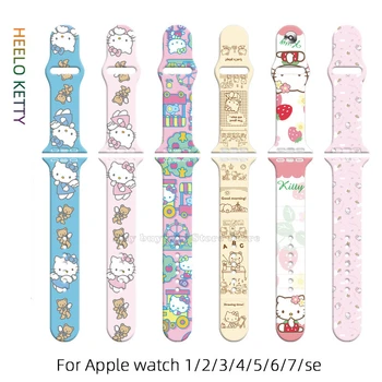 Sanrio Hello Kitty Prindi Silikoon Wristbands Apple S7/6/5/4/3/2/1/SE Käevõru Watchband Lapsed Multifilmi Vaadata Rihm Tarvikud