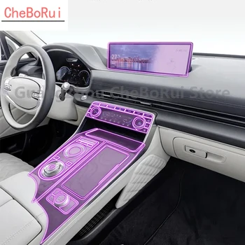 Eest Genesis GV80 2019-2023 Auto interjööri aksessuaarid õhukese läbipaistva TPU konsooli Anti-scratch seisma film GPS Raadio display Film