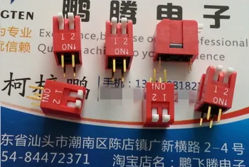 3TK/palju Originaal Yuanda DIP 2 P pool dial key type 2-positsiooni kood lüliti, pigi 2.54 MM punane kuld-kroomitud jalad
