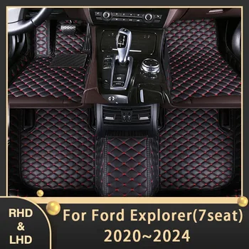Auto Põrandamatid Ford Explorer U625 2020~2024 7 Asukoht Kohandatud Auto Suu Padjad Nahast Vaip Sisustuselemendid 2021 2022 2023