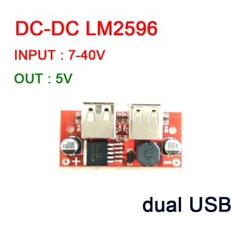 DYKB LM2596 DC-DC buck Converter 7-40V 12V 15V 19V 24V 36V 5V dual USB Pinge Regulaator Toite Moodul, AUTO Laadija telefon