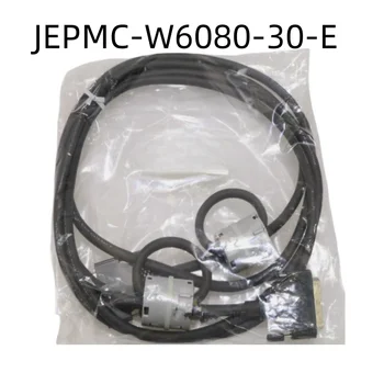 Uus Originaal Tõeline Kaablid JEPMC-W6080-30-E JEPMC-W2091-2A5-E JEPMC-OP2300 JEPMC-W2063-03-E JEPMC-W6003-A5-E